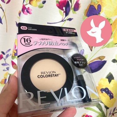 カラーステイ プレスト パウダー N/REVLON/プレストパウダーを使ったクチコミ（1枚目）