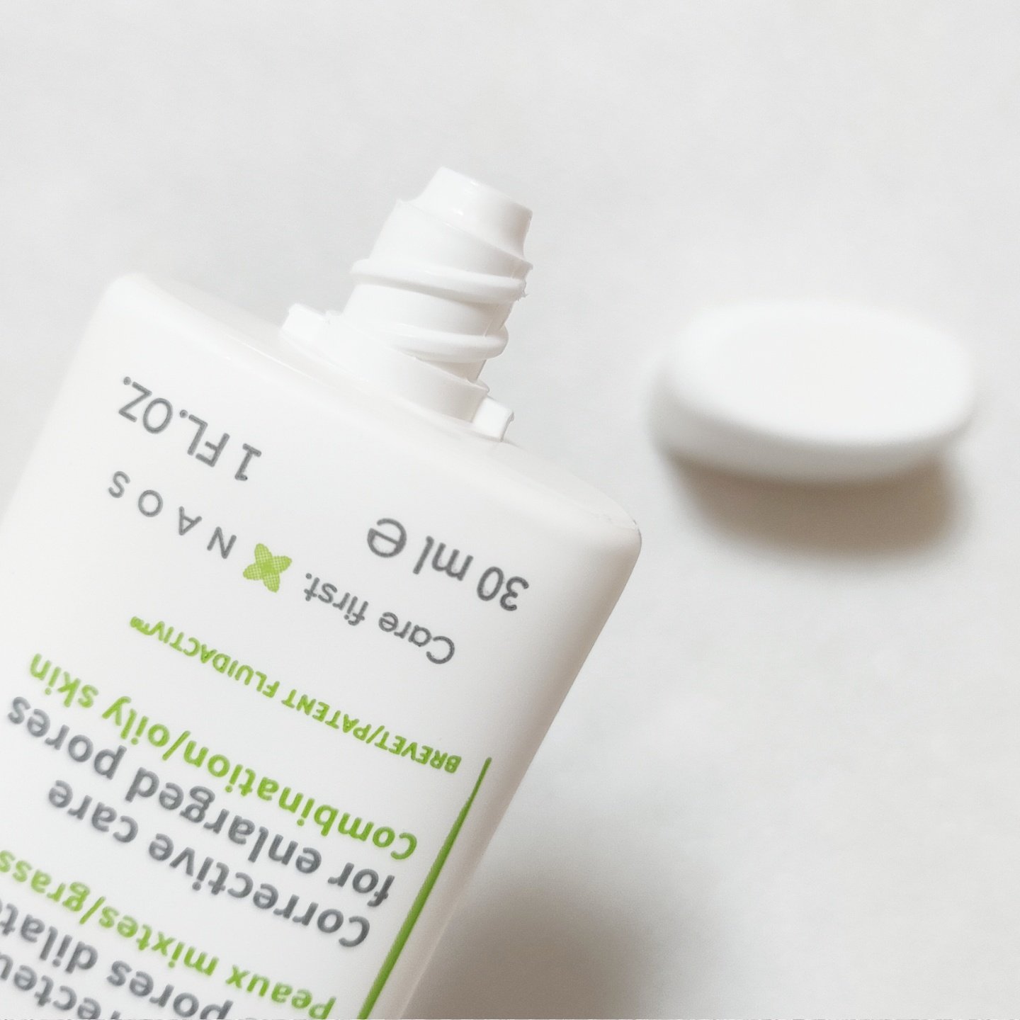 セビウム スキンリファイナー/ビオデルマ/フェイスクリームを使ったクチコミ（2枚目）