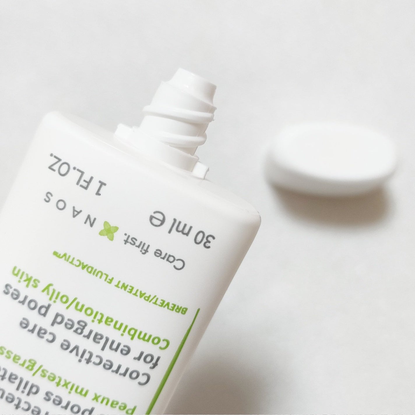 セビウム スキンリファイナー/ビオデルマ/フェイスクリームを使ったクチコミ(2枚目)