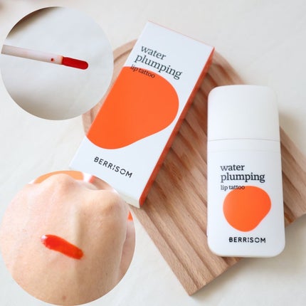 ウォータープランピング リップタトゥー/ベリサム/口紅を使ったクチコミ(3枚目)