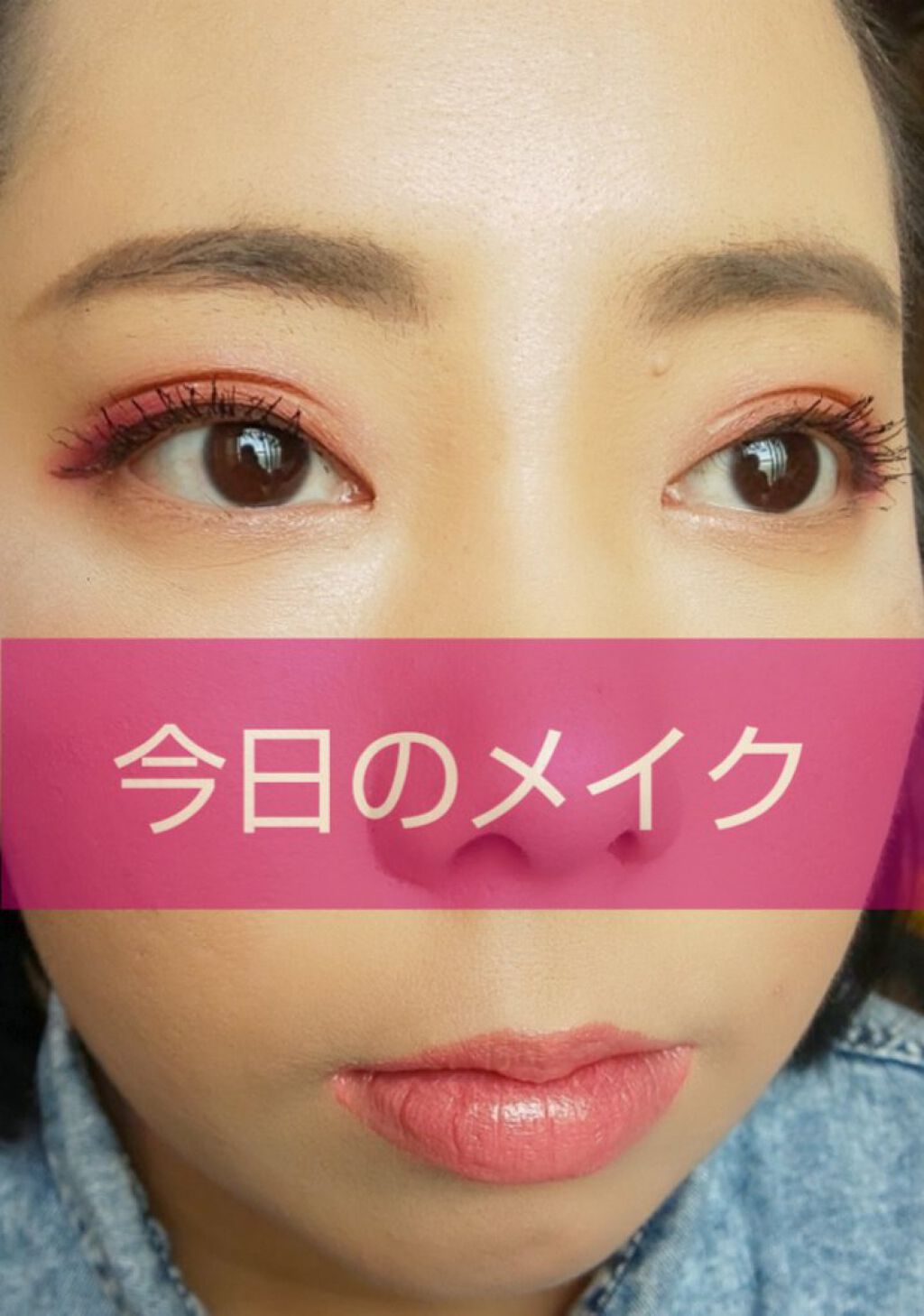 プレイカラーアイパレット ローズボム/ETUDE/アイシャドウパレットを使ったクチコミ（1枚目）