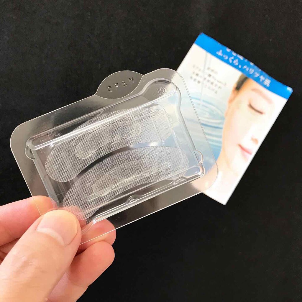 ナチュラベーレ THEマイクロニードル/ナチュラベーレ/シートマスク・パックを使ったクチコミ(2枚目)