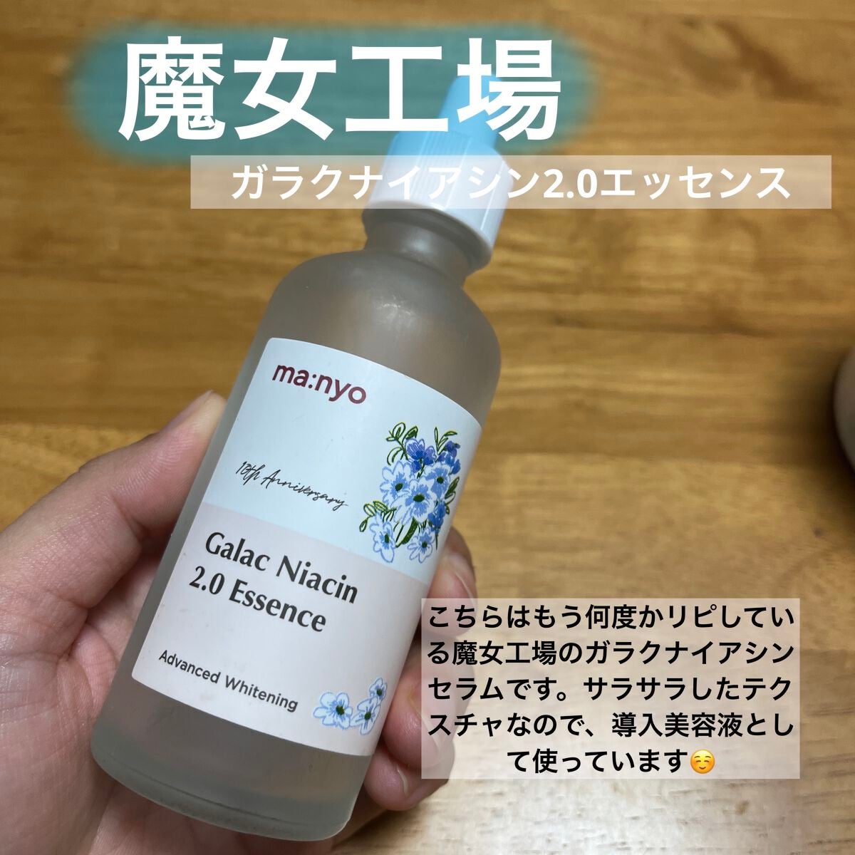 オールクリーンバーム/heimish/クレンジングバームを使ったクチコミ(3枚目)