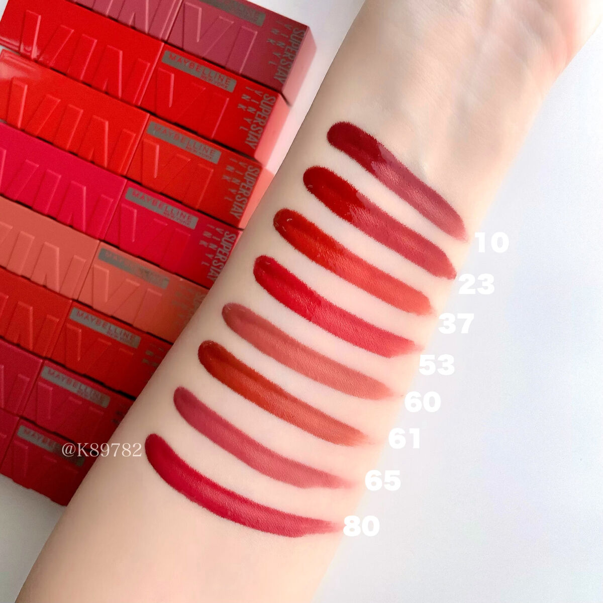 SPステイ ヴィニルインク/MAYBELLINE NEW YORK/口紅を使ったクチコミ（3枚目）