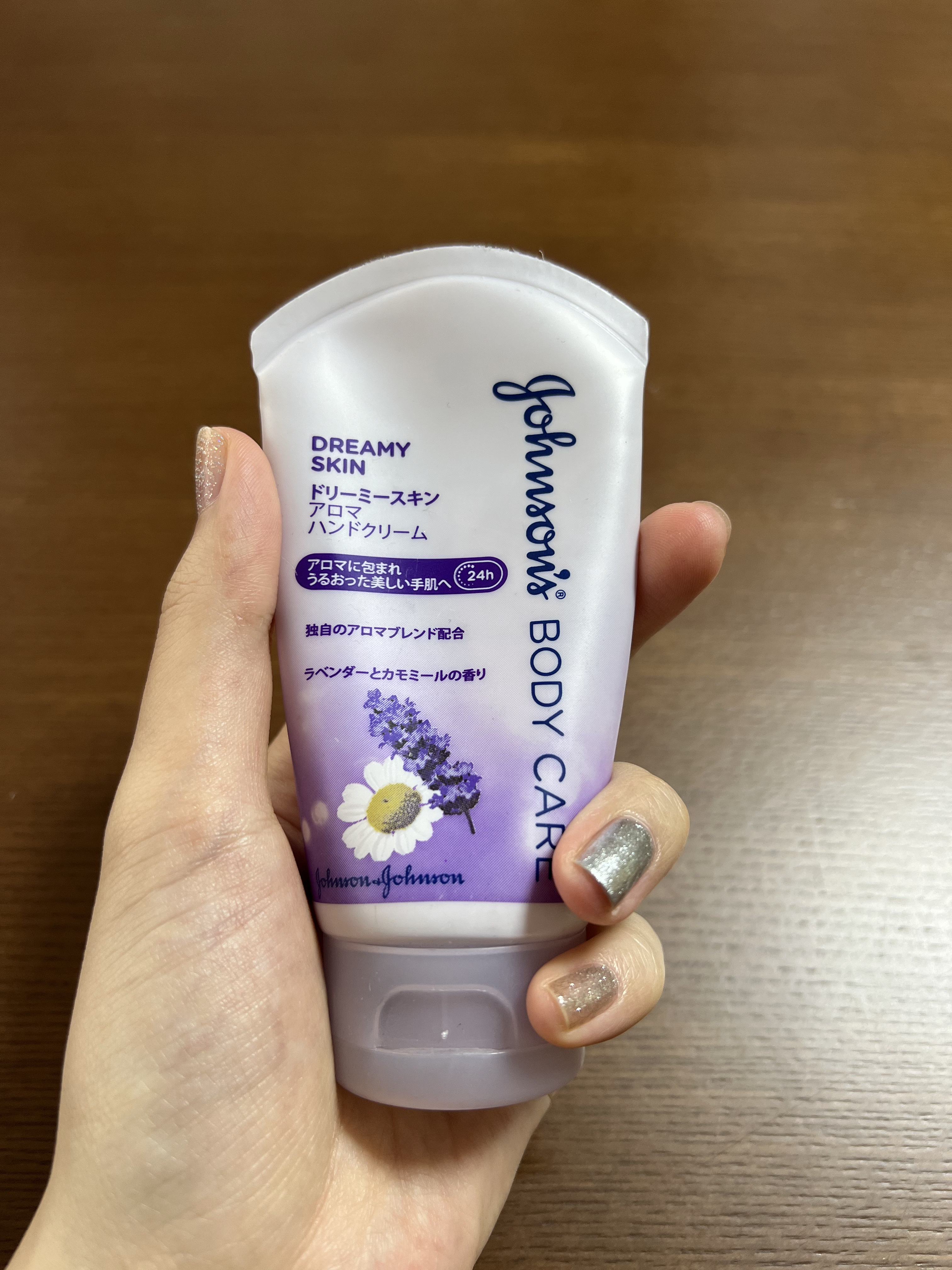 ジョンソンボディケア ドリーミースキン アロマ ハンドクリーム/ジョンソンボディケア/ハンドクリームを使ったクチコミ（1枚目）