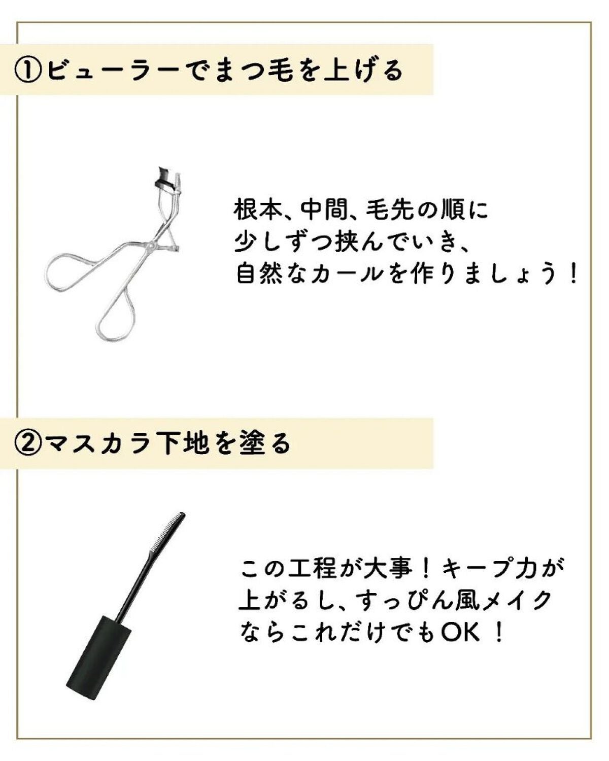 ãµãð·å¢æãåå¿è
ã¡ã€ã¯ on LIPS ããã¥ãŒã©ãŒã§ãŸã€æ¯äžããã ãâ¡â¡ããããäžãããŸãïŒð¥ºâ¡â¡â¡ãŸ..ãïŒ7æç®ïŒ