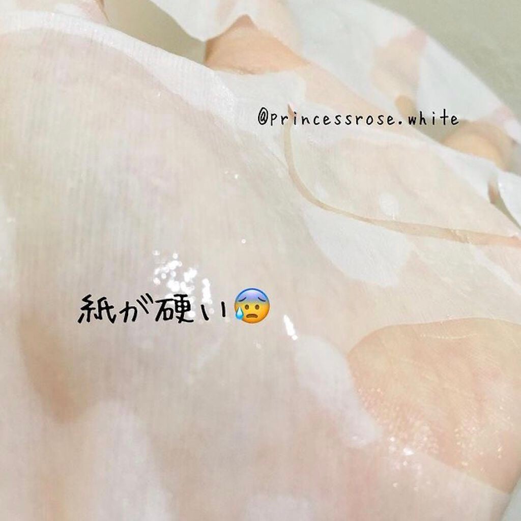 グリーンダーママスクシート/ネイチャーリパブリック/シートマスク・パックを使ったクチコミ(4枚目)