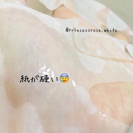 グリーンダーママスクシート/ネイチャーリパブリック/シートマスク・パックを使ったクチコミ(4枚目)