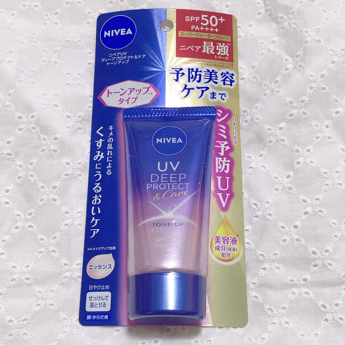 マシュマロフィニッシュパウダー/キャンメイク/プレストパウダーを使ったクチコミ（2枚目）