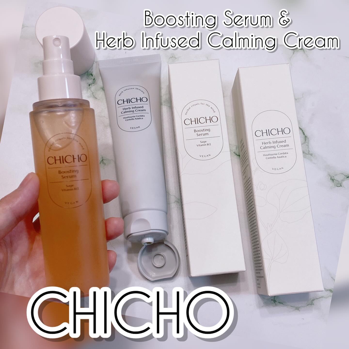 ハーブインフューズドカーミングクリーム/CHICHO/フェイスクリームを使ったクチコミ（1枚目）