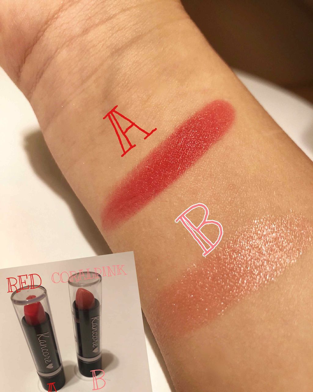 カンコレ リップスティック/DAISO/口紅を使ったクチコミ（2枚目）