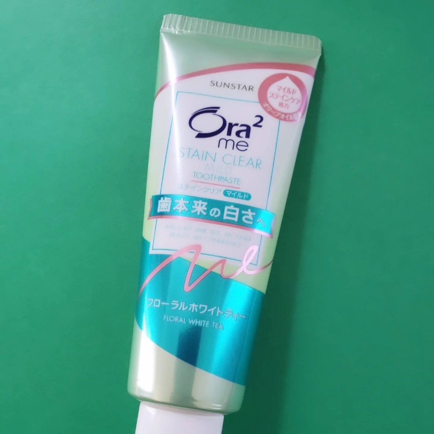 オーラツーミー ステインクリア ペースト マイルド/オーラツー/歯磨き粉を使ったクチコミ(1枚目)