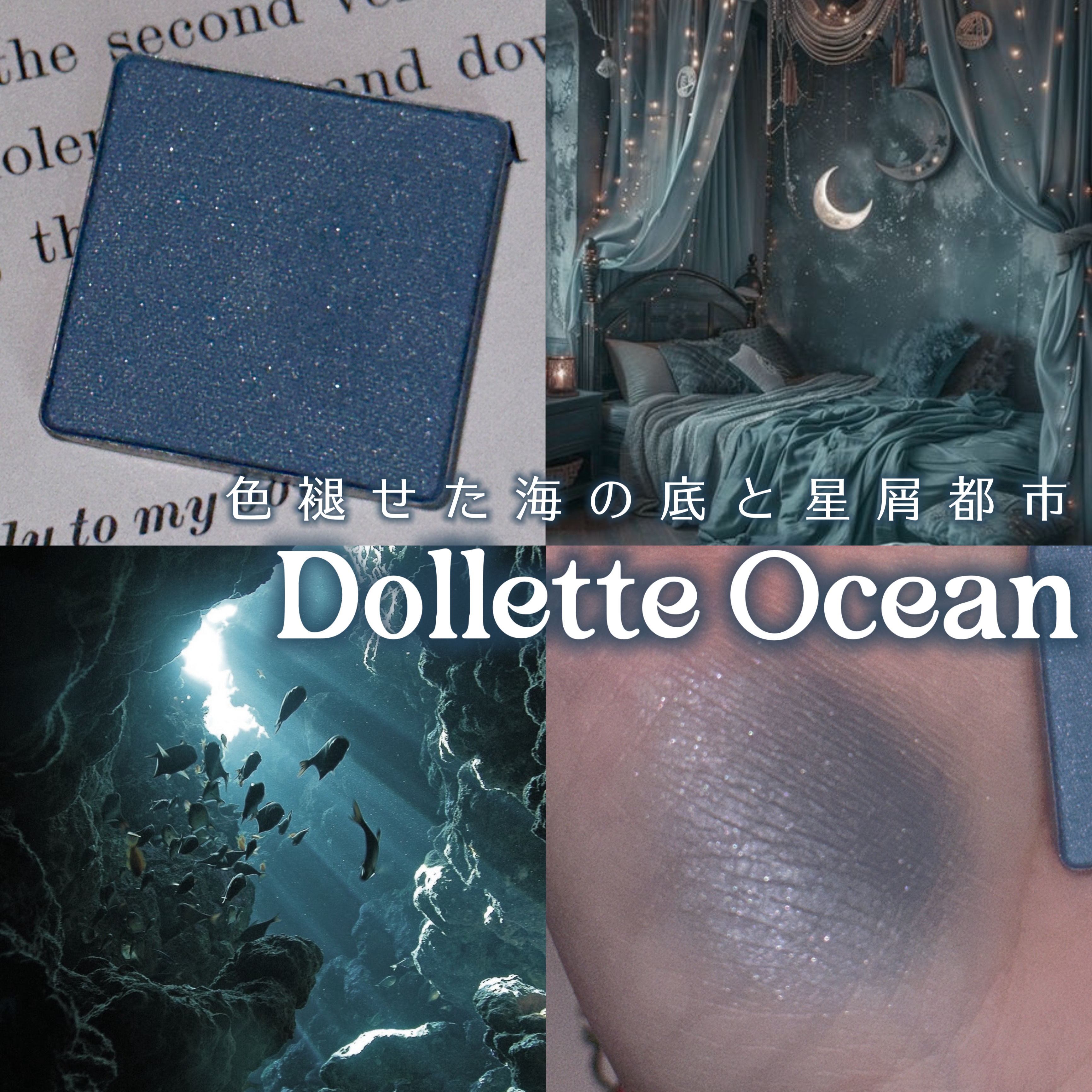 tooq ONE BY GENUINE MAGNETIC EYE SHADOW/Tooq/パウダーアイシャドウを使ったクチコミ（1枚目）