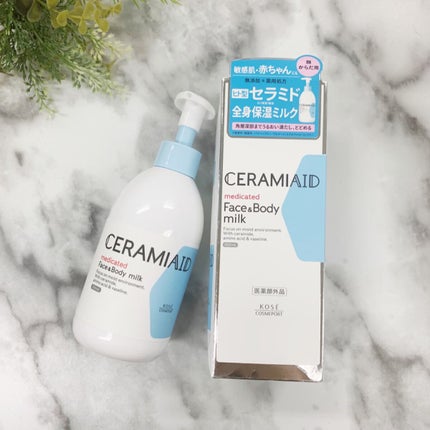 セラミエイド 薬用スキンミルク/セラミエイド/ボディミルクを使ったクチコミ(2枚目)