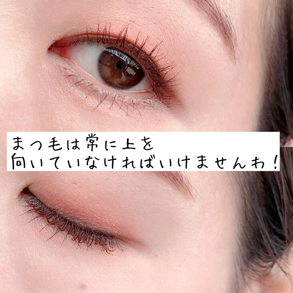 ヒロインメイクＳＰ スピーディーマスカラリムーバー/ヒロインメイク/ポイントメイクリムーバーを使ったクチコミ（2枚目）