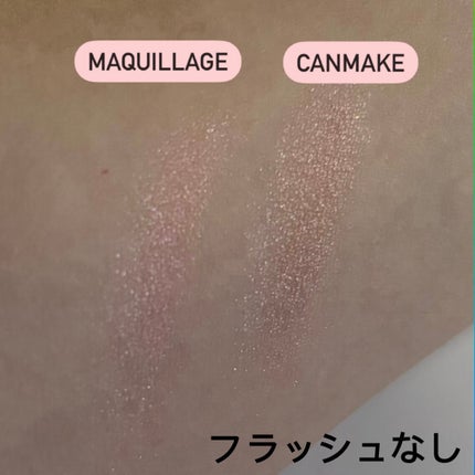 ジューシーピュアアイズ/キャンメイク/アイシャドウパレットを使ったクチコミ(3枚目)