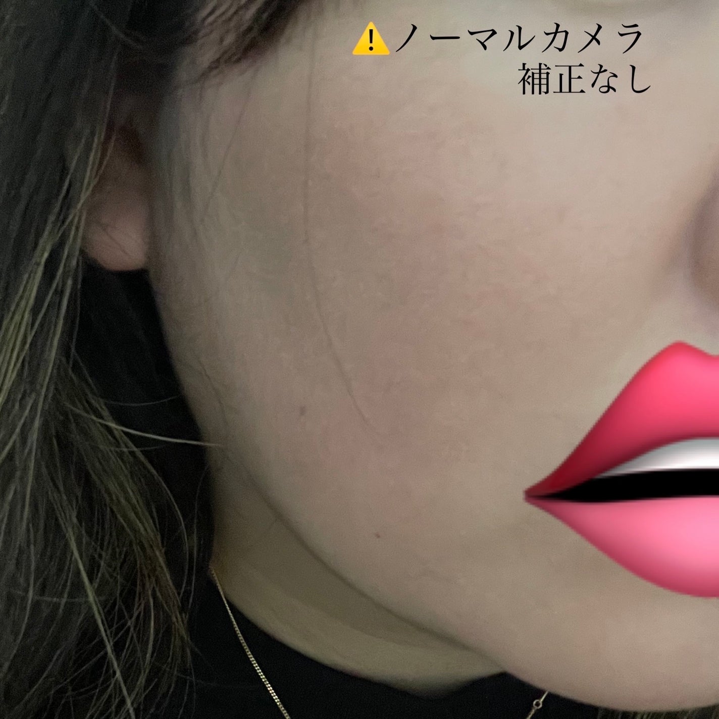 SPステイ ルミマット リキッド ファンデーション/MAYBELLINE NEW YORK/リキッドファンデーションを使ったクチコミ(4枚目)