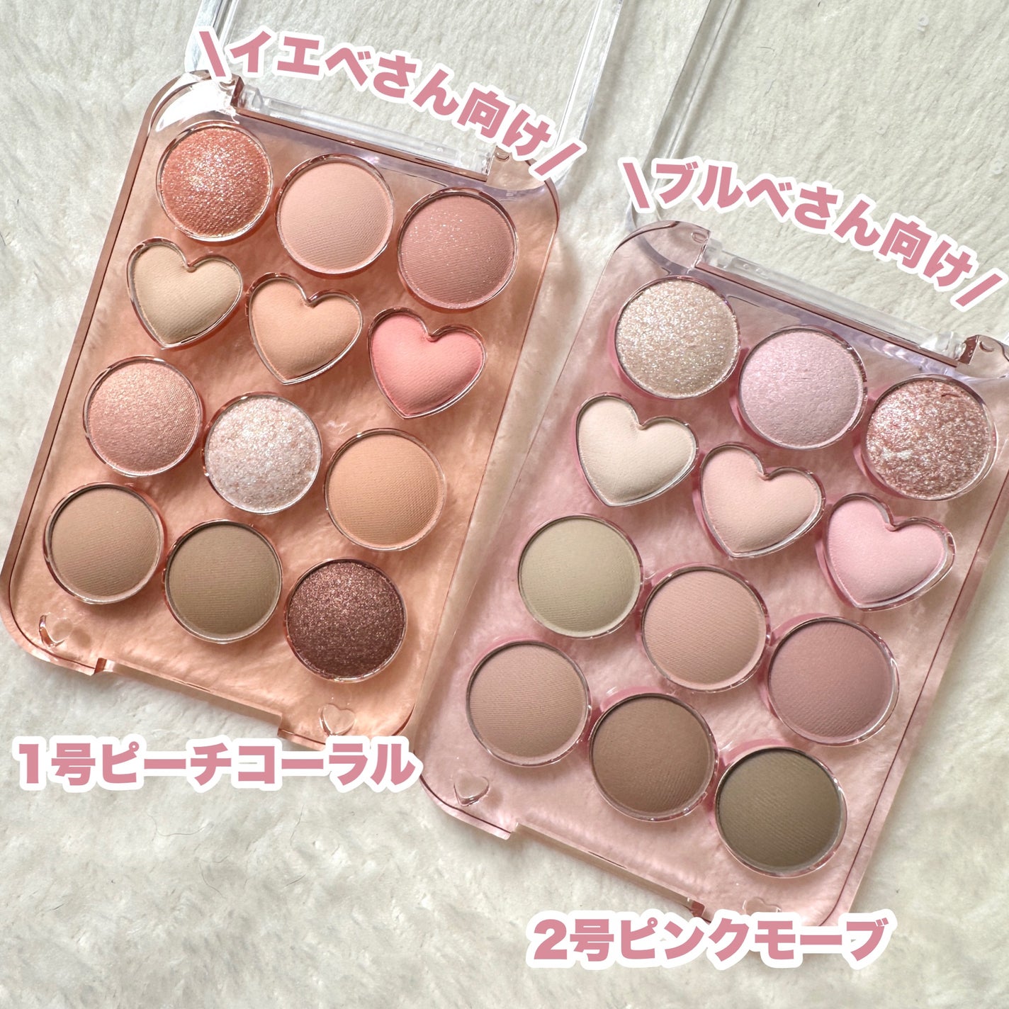 目元チュートリアルアイパレット/Colorgram/アイシャドウパレットを使ったクチコミ(8枚目)