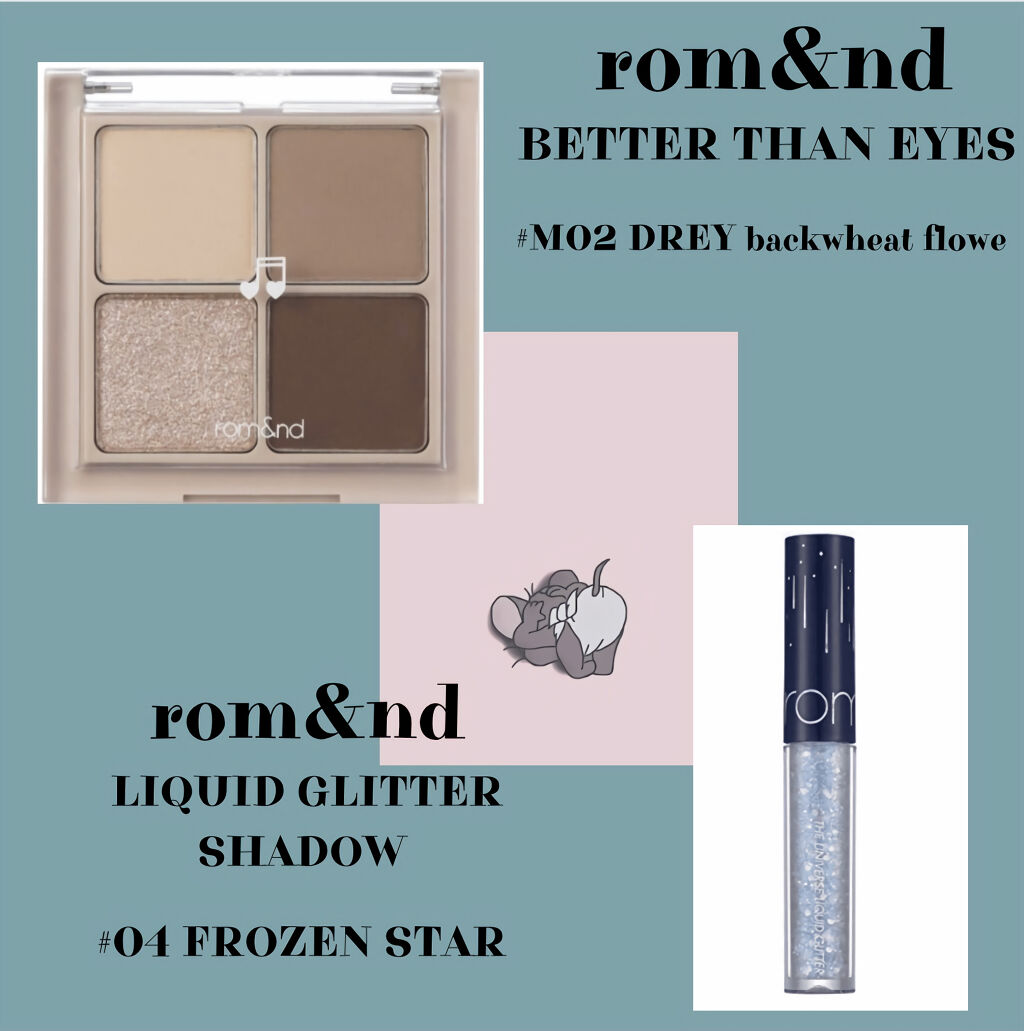 ベターザンアイズ ミュージックシリーズ/rom&nd/アイシャドウパレットを使ったクチコミ（2枚目）