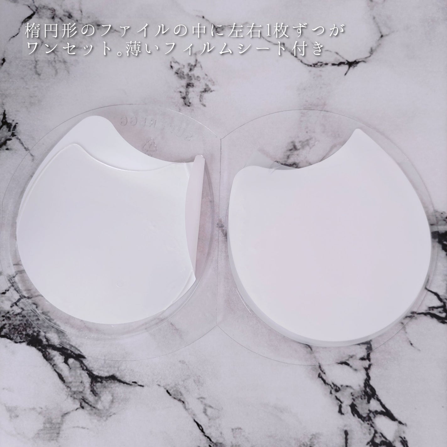 カーム ムーブメンツ アイアンドチーク マスク/SUPEREGG /シートマスク・パックを使ったクチコミ(3枚目)