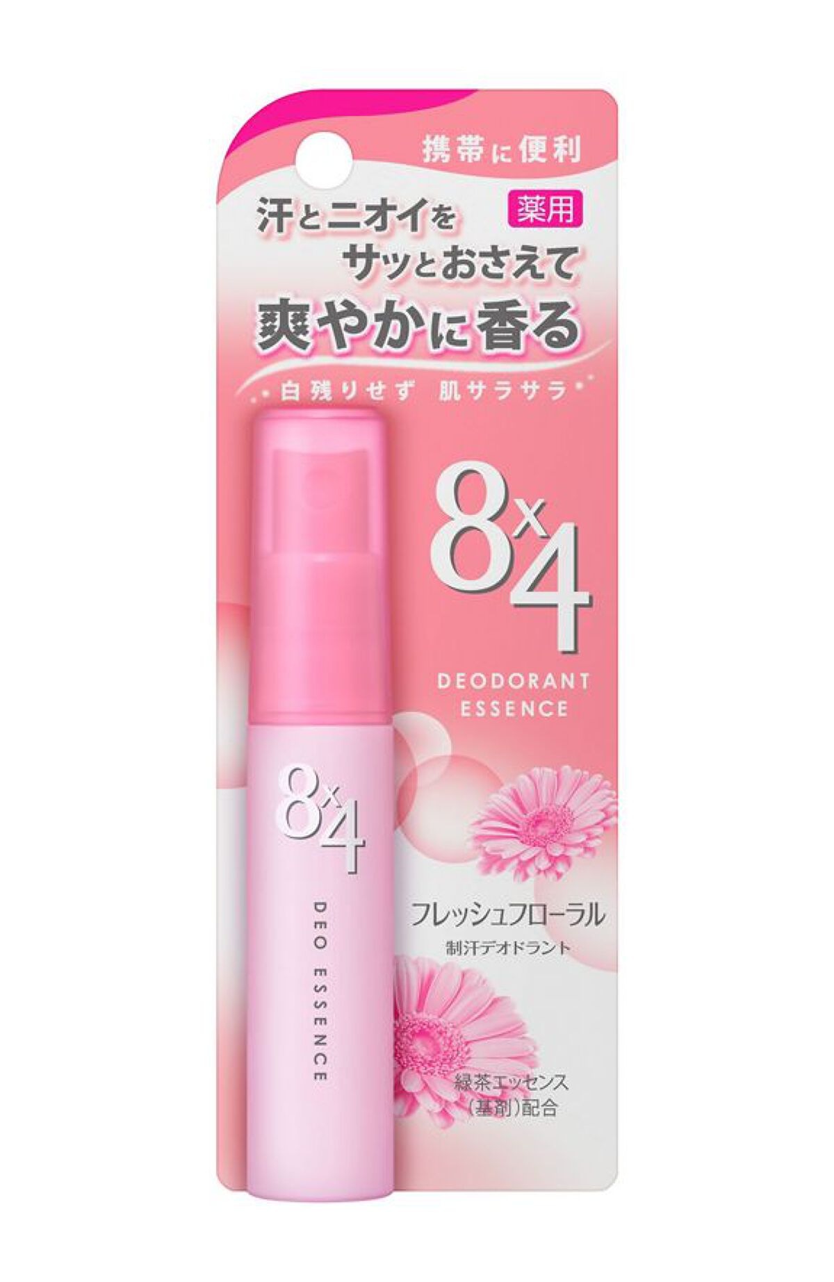 デオドラントエッセンス フレッシュフローラル 8x4