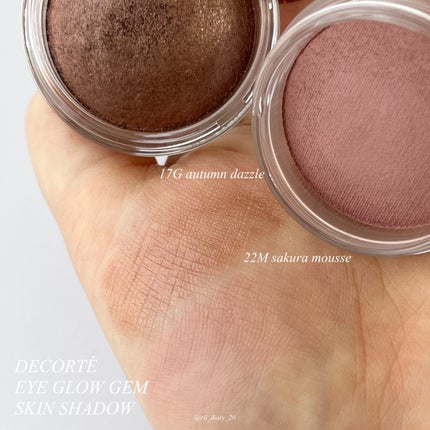 アイグロウジェム スキンシャドウ/DECORTÉ/ジェル・クリームアイシャドウを使ったクチコミ(4枚目)