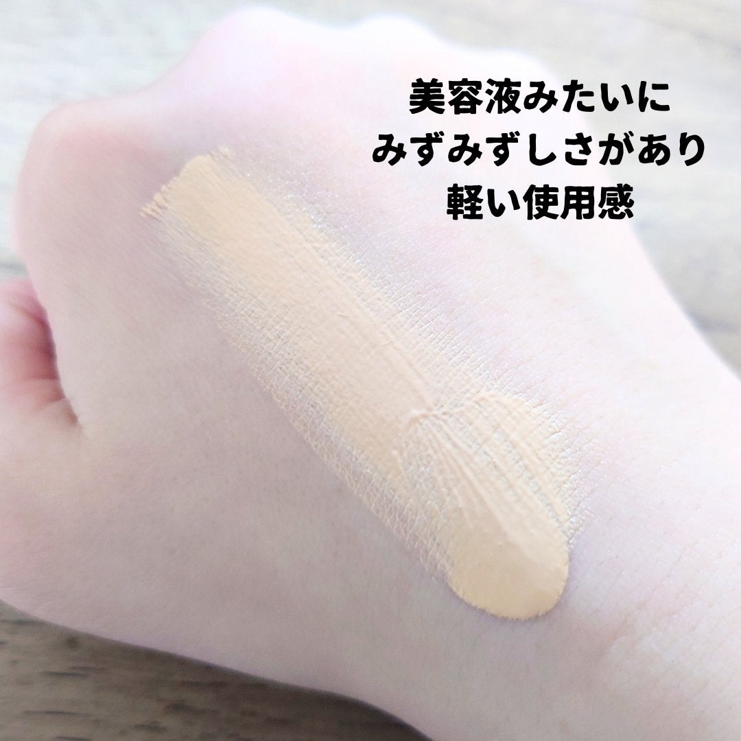 プリズム・リーブル・グロウ・セラム・ ファンデーション/GIVENCHY/リキッドファンデーションを使ったクチコミ(3枚目)