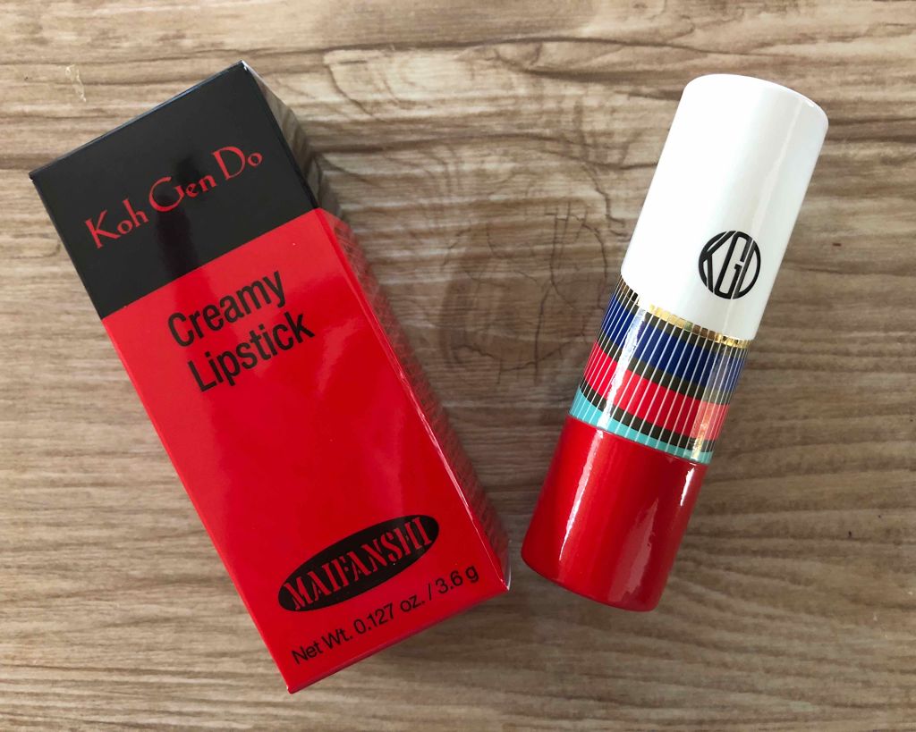 マイファンスィー クリーミーリップスティック/Koh Gen Do/口紅を使ったクチコミ（1枚目）