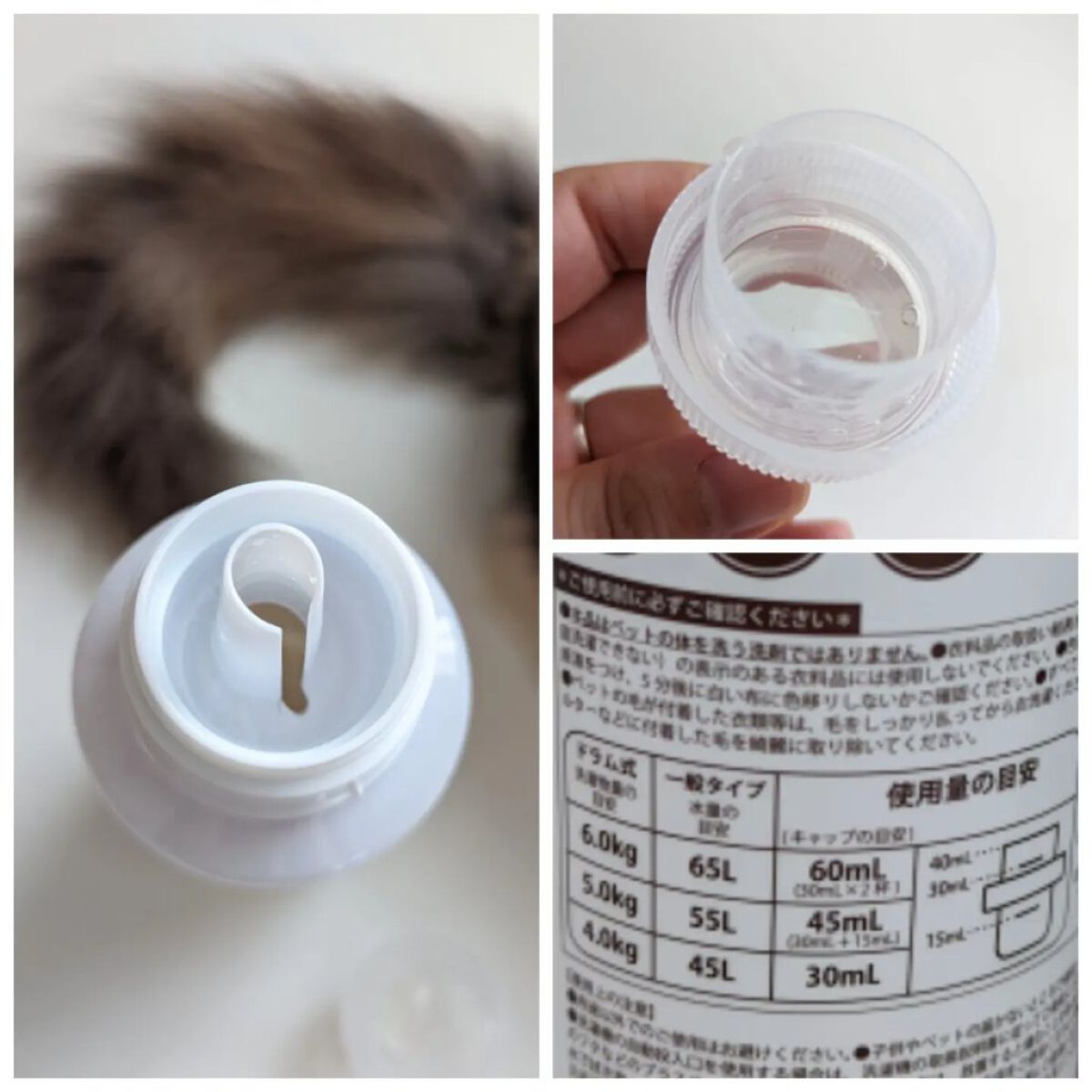 試してみた】リモサボン 北の快適工房のリアルな口コミ・レビュー | LIPS