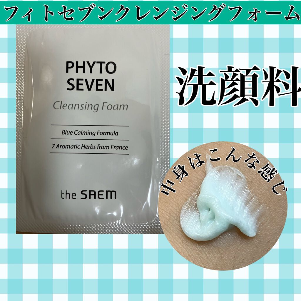 Nick on LIPS 「theSAEM フィトセブンクレンジングフォーム濃密な泡がお肌..」(1枚目)