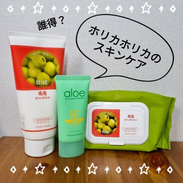 アロエウォータープルーフサンクリーム HOLIKA HOLIKA