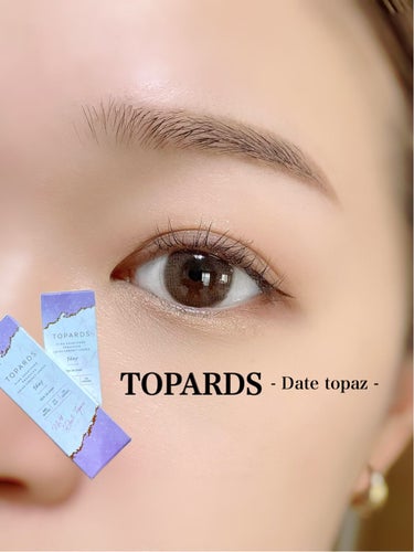 TOPARDS 1day/TOPARDS/ワンデー（１DAY）カラコンを使ったクチコミ（1枚目）