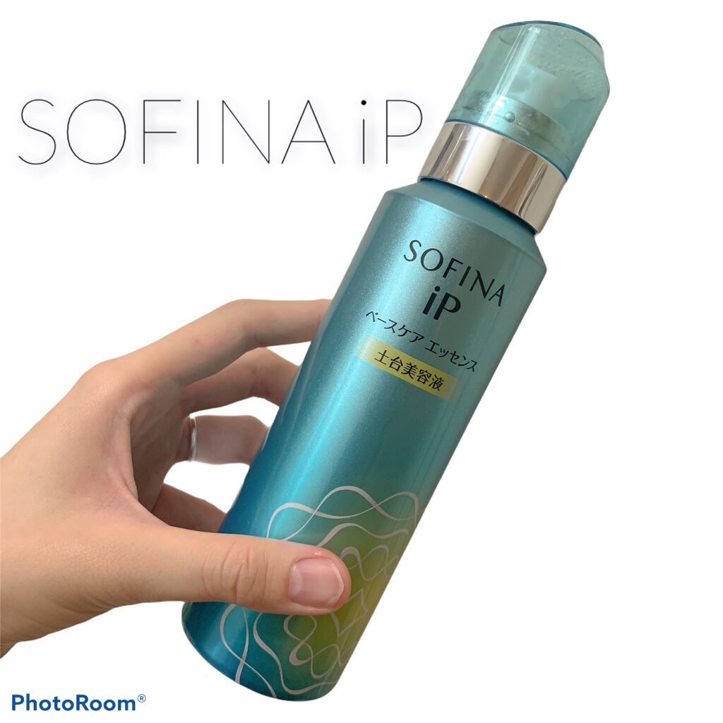 ベースケア セラム<土台美容液>/SOFINA iP/美容液を使ったクチコミ(1枚目)