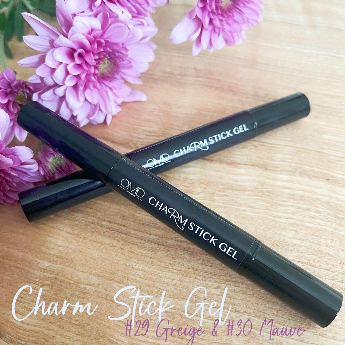 チャームスティックジェル #29 グレージュ/OMD/オールインワンネイルを使ったクチコミ（1枚目）