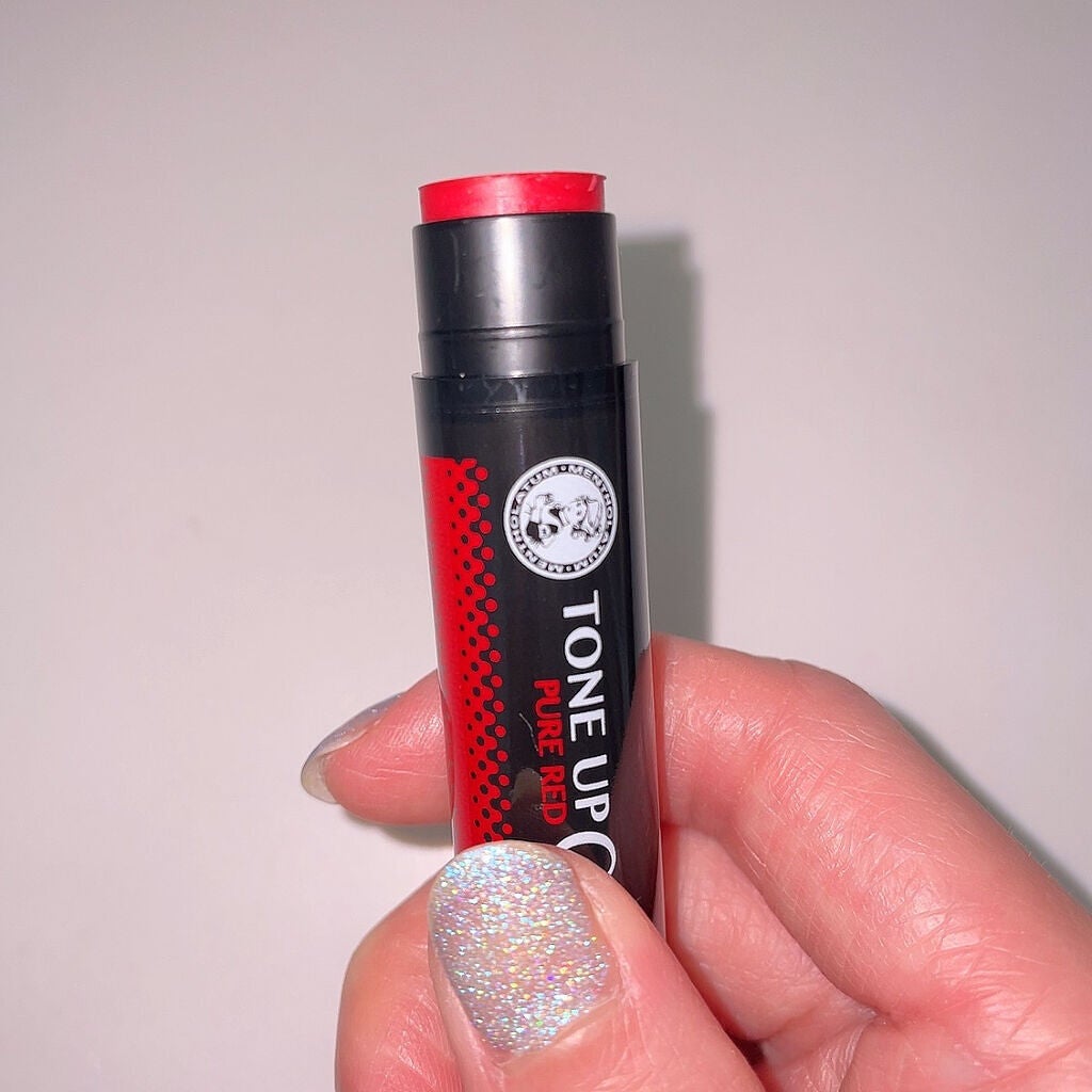 ウォーターリップ トーンアップCC/メンソレータム/リップクリームを使ったクチコミ(1枚目)