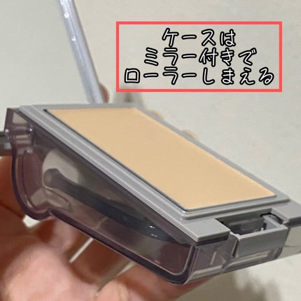 プリマヴィスタ デイトリートメントバーム 〈ローラータイプ〉 スターターセット(レフィル10g+専用コンパクトケース+専用クッションローラー) オークル05/プリマヴィスタ/その他ファンデーションの画像