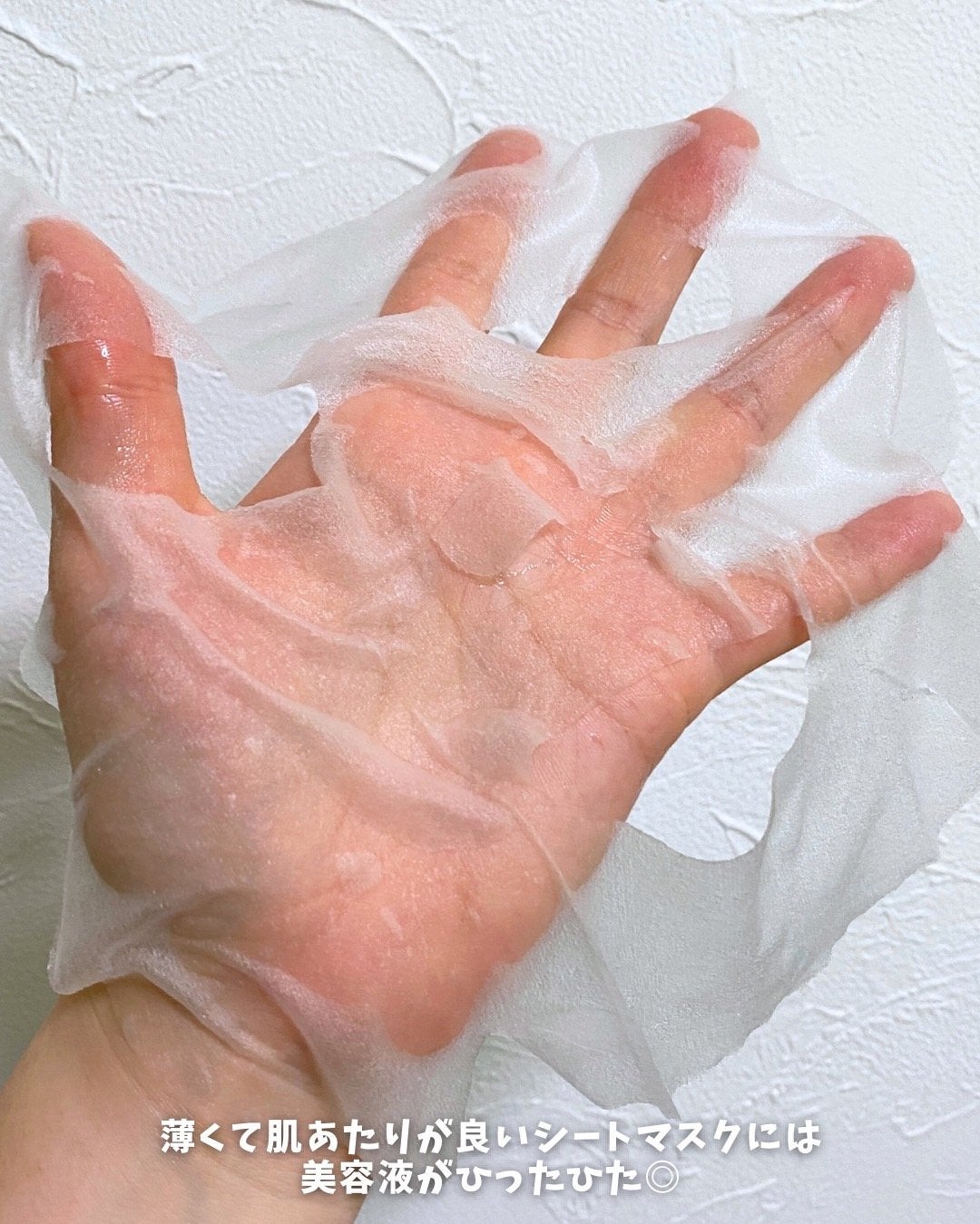 グリーンダーマCICA デイリーシートマスク/ネイチャーリパブリック/シートマスク・パックを使ったクチコミ(3枚目)