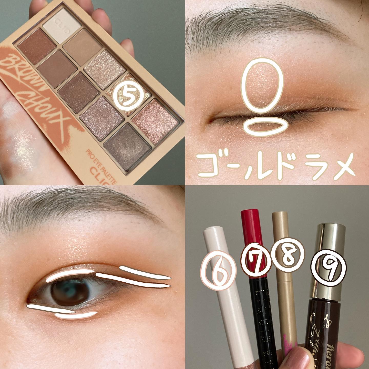 スーパーキープ リキッドライナー/インテグレート/リキッドアイライナーを使ったクチコミ（3枚目）