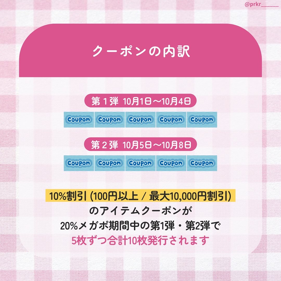 ソフトブラーリングアイパレット/wakemake/アイシャドウパレットを使ったクチコミ（3枚目）