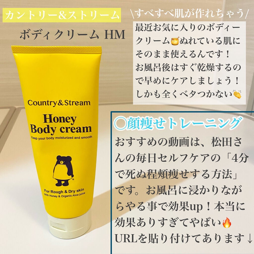 uka scalp brush kenzan/uka/スカルプブラシを使ったクチコミ(4枚目)