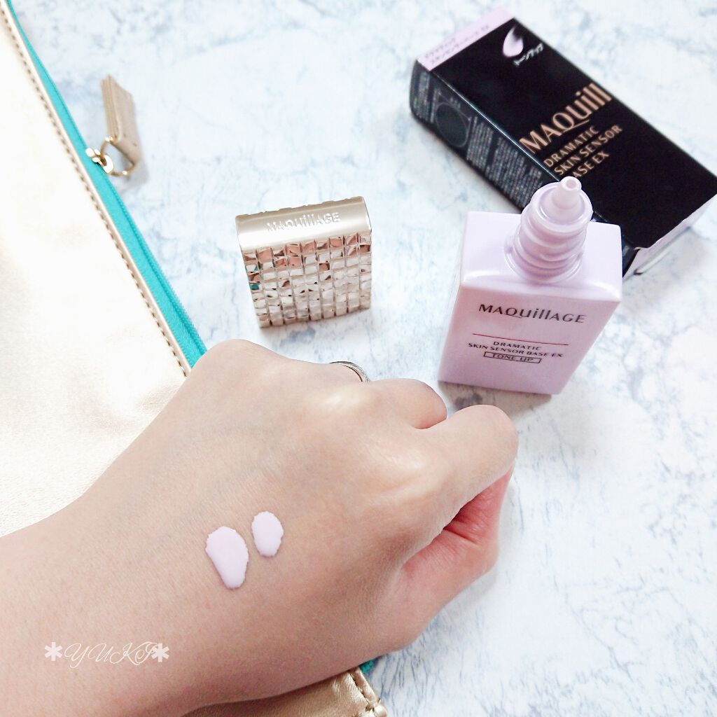 ドラマティックスキンセンサーベース EX/マキアージュ/化粧下地を使ったクチコミ(3枚目)