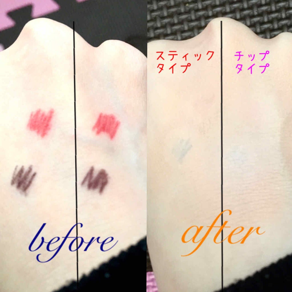 カバーパーフェクション アイディールコンシーラー デュオ/the SAEM/スティックコンシーラーを使ったクチコミ(3枚目)