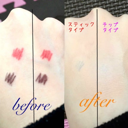 カバーパーフェクション アイディールコンシーラー デュオ/the SAEM/スティックコンシーラーを使ったクチコミ(3枚目)