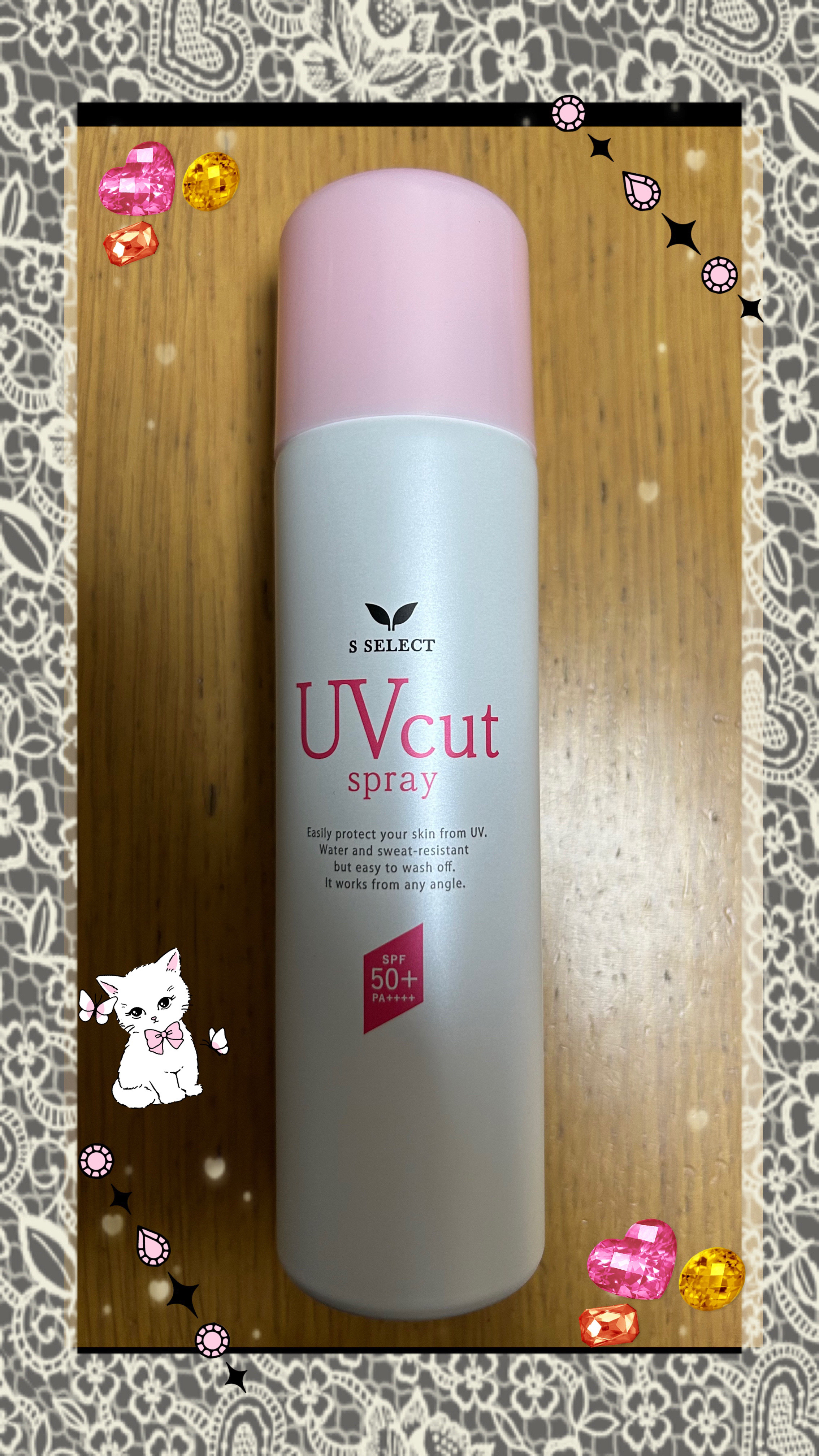 UVカットスプレー/S SELECT/日焼け止めミスト・スプレーを使ったクチコミ（1枚目）