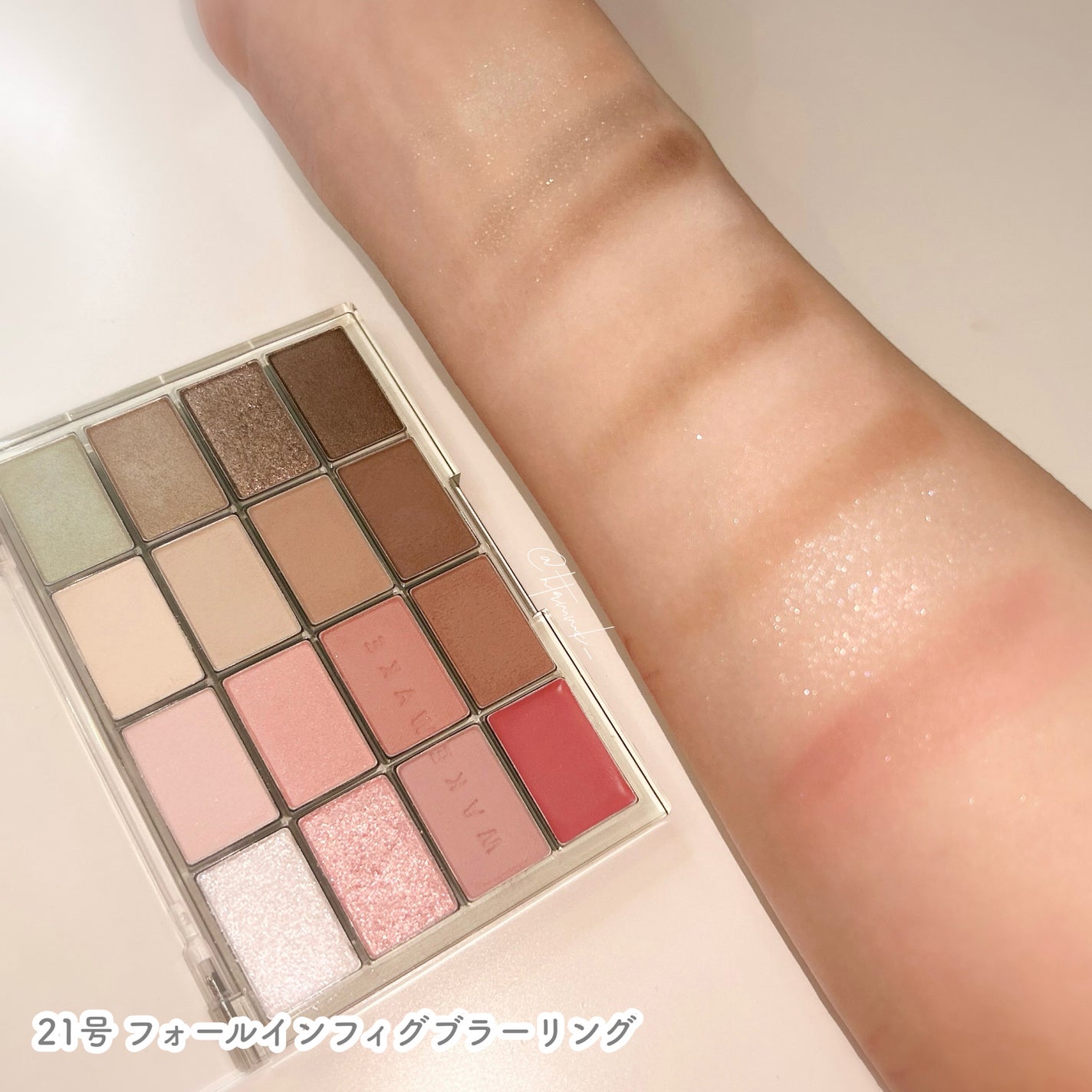 ソフトブラーリングアイパレット/wakemake/アイシャドウパレットを使ったクチコミ(2枚目)