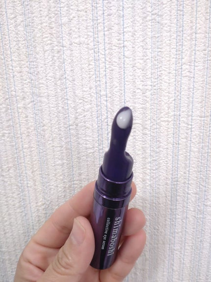 コレクティブアイセラム/shimaboshi/アイケア・アイクリームを使ったクチコミ(5枚目)