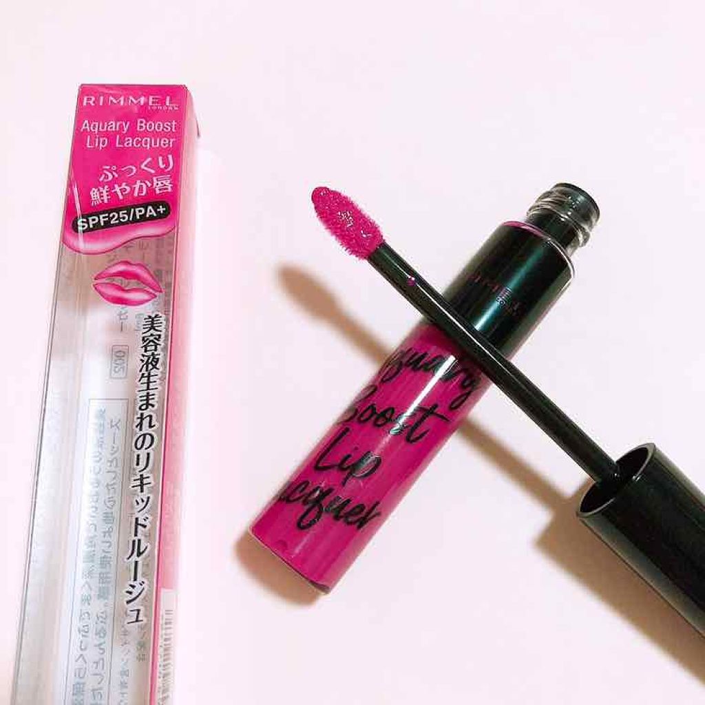 アクアリィ ブースト リップラッカー/リンメル ロンドン/リップグロスを使ったクチコミ（3枚目）