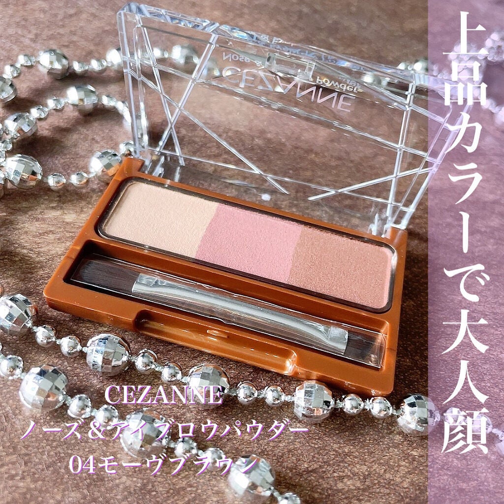 ノーズ&アイブロウパウダー/CEZANNE/パウダーアイブロウを使ったクチコミ(1枚目)