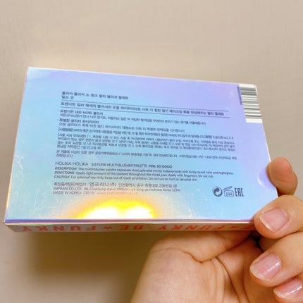 SO FUNK MULTI BLUSHER PALETTE/HOLIKA HOLIKA/パウダーチークを使ったクチコミ(5枚目)