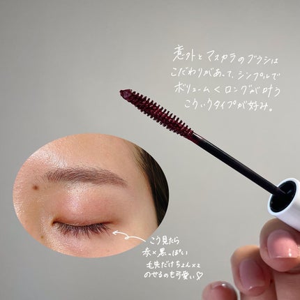 オーガニックミネラルアクアシャドー/アクア・アクア/リキッドアイシャドウを使ったクチコミ(3枚目)